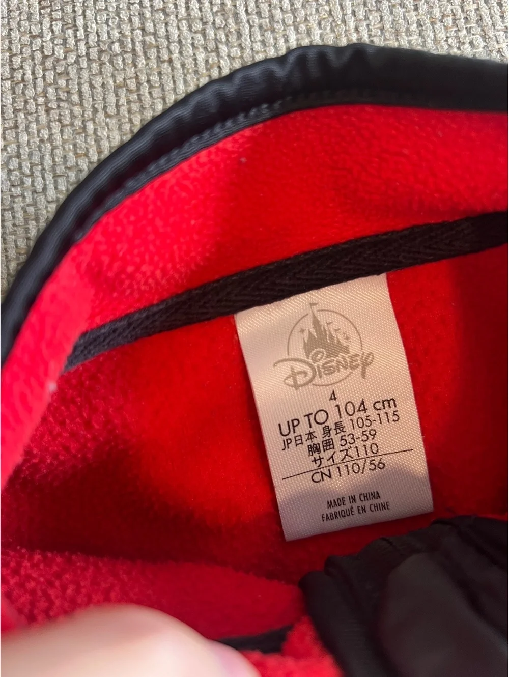 Disney Mickey Mouse Jacket